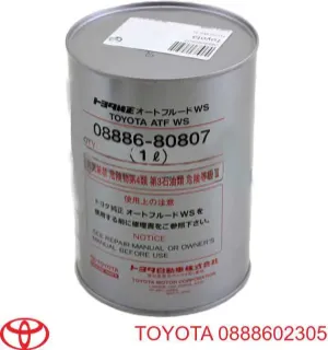 Трансмиссионное масло 0888602305 TOYOTA