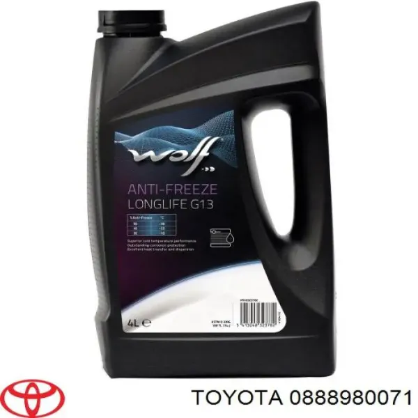 Антифриз концентрат Motul 104377 цена, от