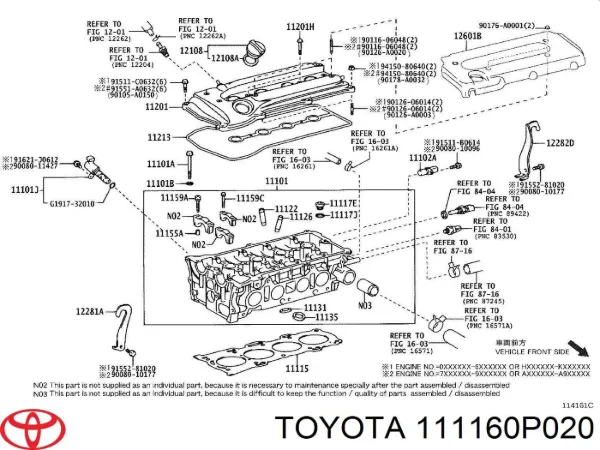 Левая прокладка ГБЦ 111160P020 Toyota