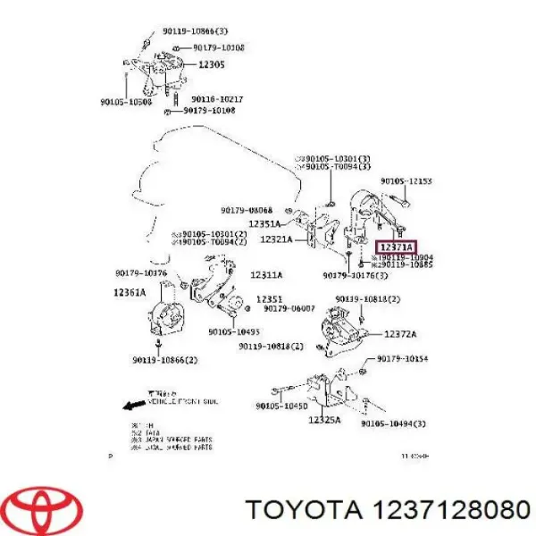 Задняя опора двигателя 1237128080 Toyota