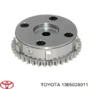 Звездочка привода распредвала двигателя TOYOTA 1305028011