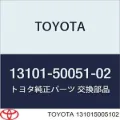 Поршень с пальцем без колец, STD TOYOTA 131015005101