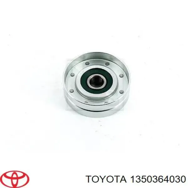 Паразитный ролик PU126812RR9DW Koyo