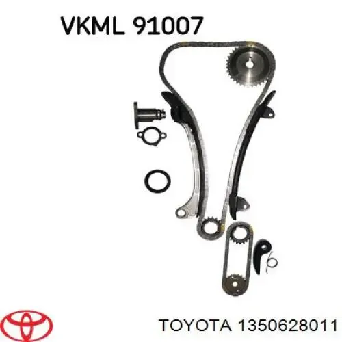 Цепь привода распредвала Toyota 1350628011 цена, от