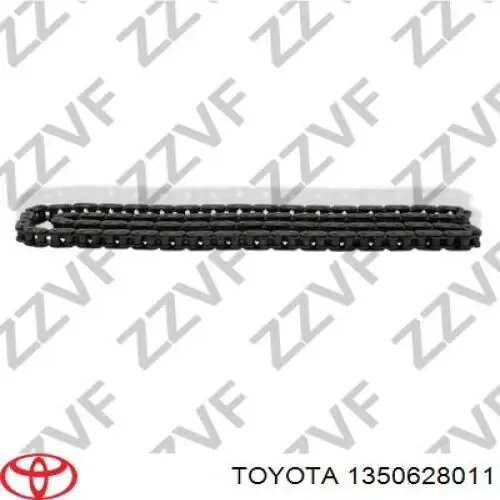 1350628011 Toyota Цепь
