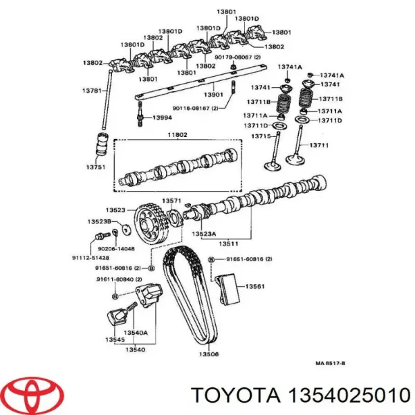Натяжитель ремня ГРМ Toyota Hiace II