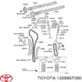 Башмак натяжителя цепи ГРМ TOYOTA 1355937050