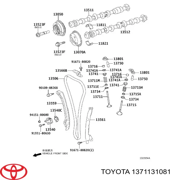 Впускной клапан NEV860IN NIPPON MOTORS