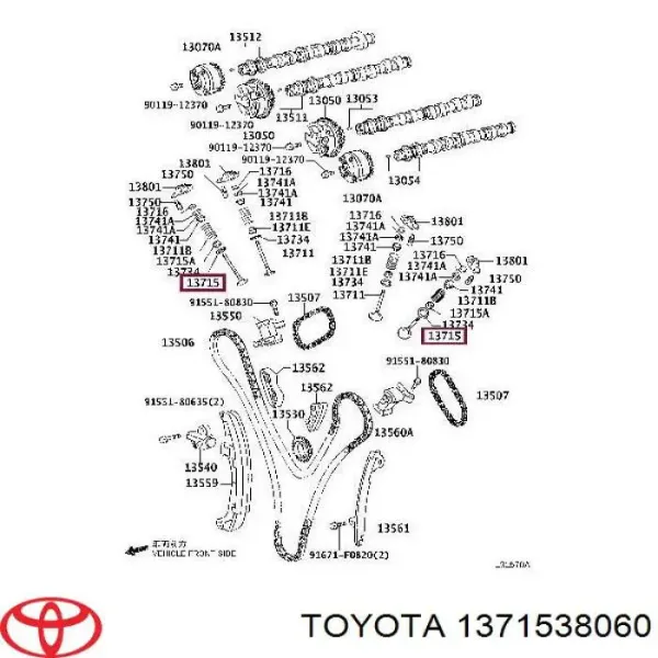 Выпускной клапан 1371538060 Toyota