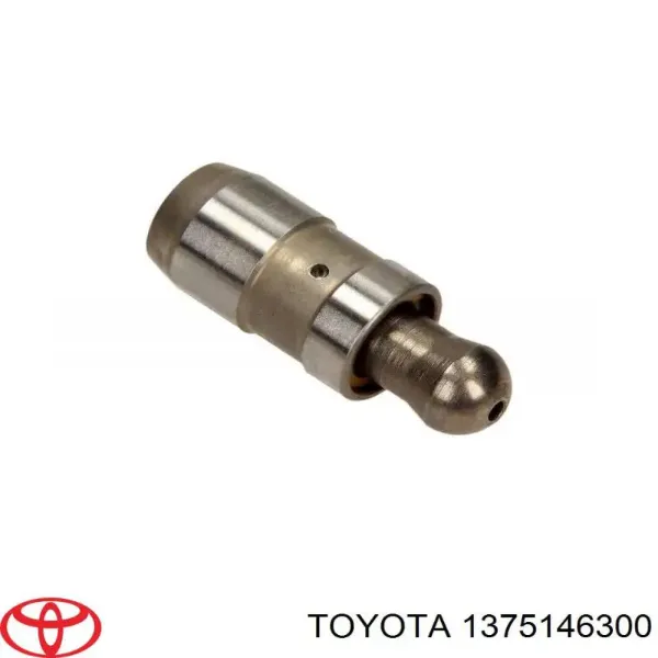 Гидрокомпенсатор на Toyota Avensis II T25