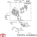 Ремкомплект масляного насоса TOYOTA 1510263010