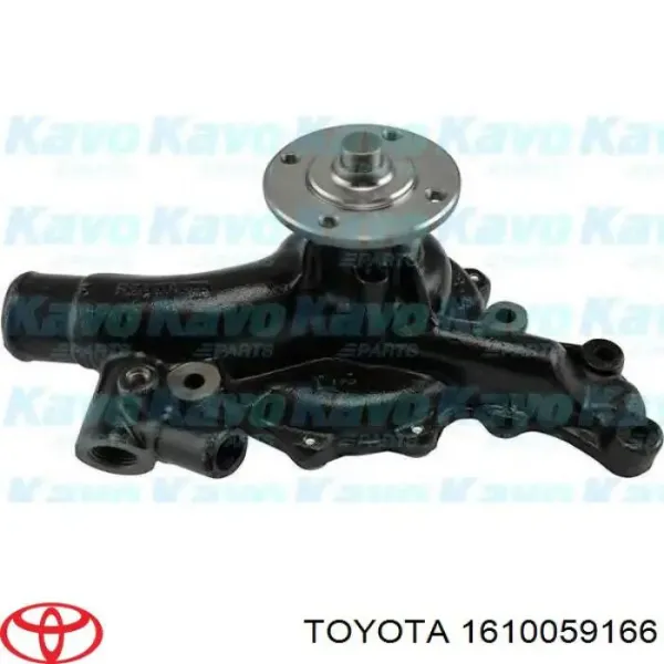 Помпа 1610059166 Toyota