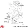 Направляющая суппорта переднего TOYOTA 1625828040