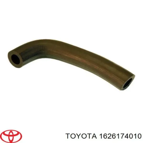 Патрубок системы охлаждения Toyota Camry II