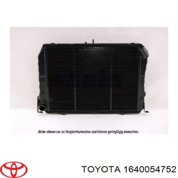 Радиатор 1640054752 Toyota