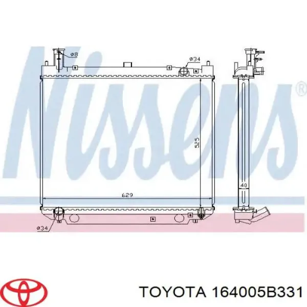 Радиатор 164005B331 Toyota