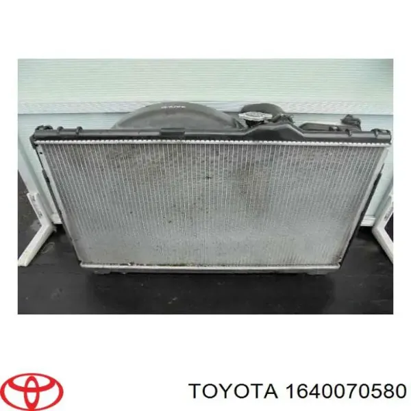 Радиатор 1640046510 Toyota