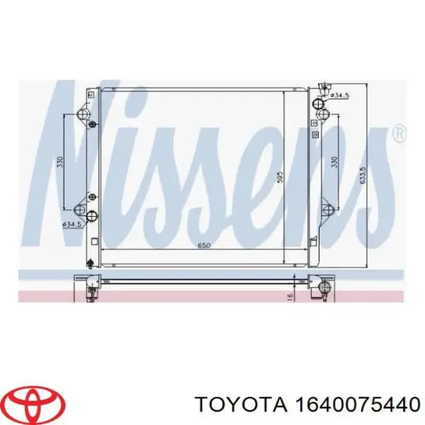 16400-75440 Toyota Радиатор охлаждения двигателя