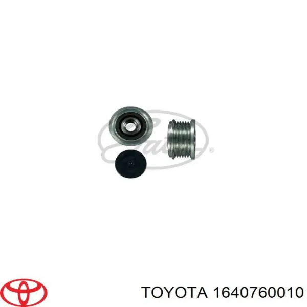 Крышка радиатора 1640760010 Toyota