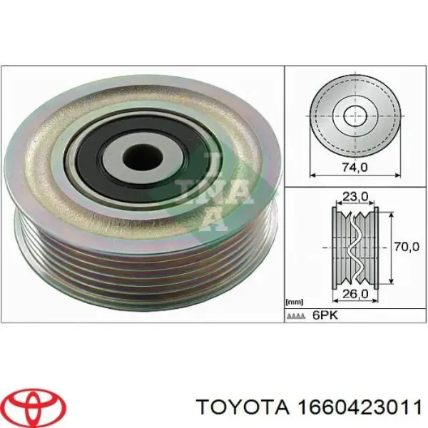 toyota-1660423011-
