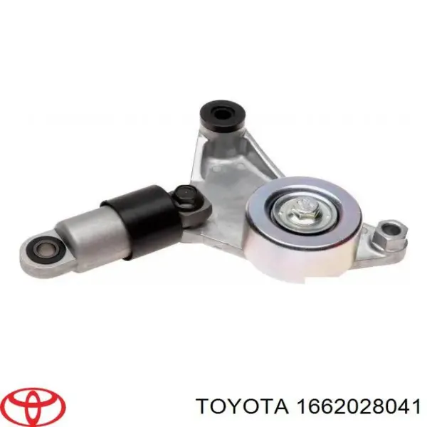 Натяжитель приводного ремня 1662028041 Toyota