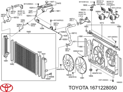 Диффузор радиатора кондиционера TOYOTA 1671228050