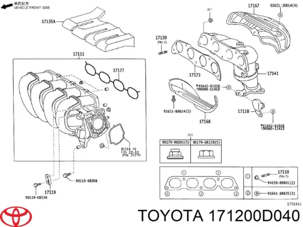 Коллектор впускной Toyota Avensis II седан (T25) (2003 - 2008) цена, от