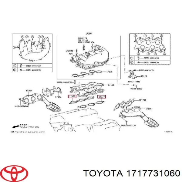 Прокладка впускного коллектора 1717731061 Toyota