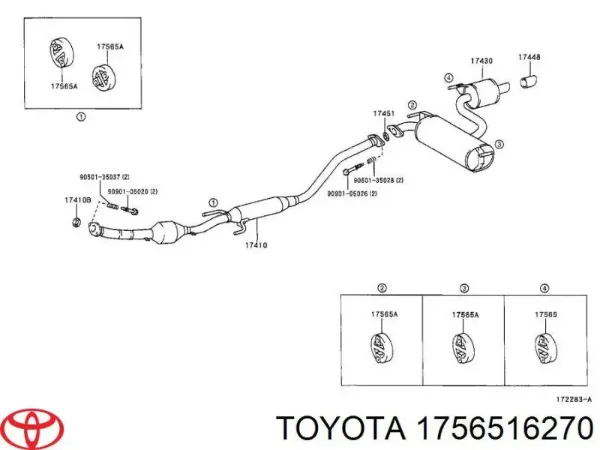 Подушка глушителя ST773917 Starline
