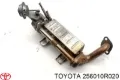 Радиатор системы EGR Toyota Auris E15
