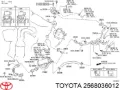 Радиатор системы EGR Toyota RAV4 A4