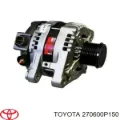 Генератор Toyota Highlander U4
