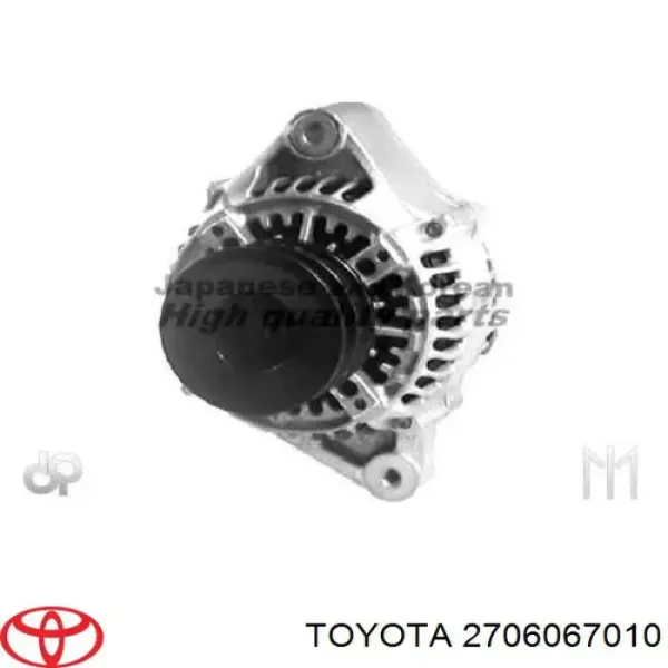 Генератор 2706067010 Toyota