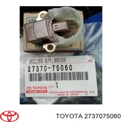 Щеткодержатель генератора TOYOTA 2737075060