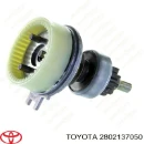 Бендикс стартера TOYOTA 2802137050