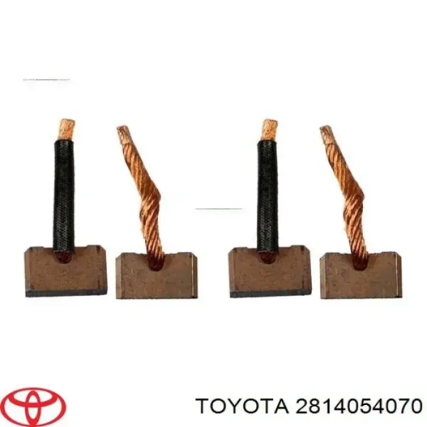 Щетки стартера 5811160400 Isuzu