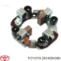 Щеткодержатель стартера TOYOTA 2814054380