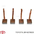Щетки стартера Toyota Hiace H1, H2