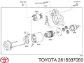 Втягивающее реле стартера Toyota Corolla E11