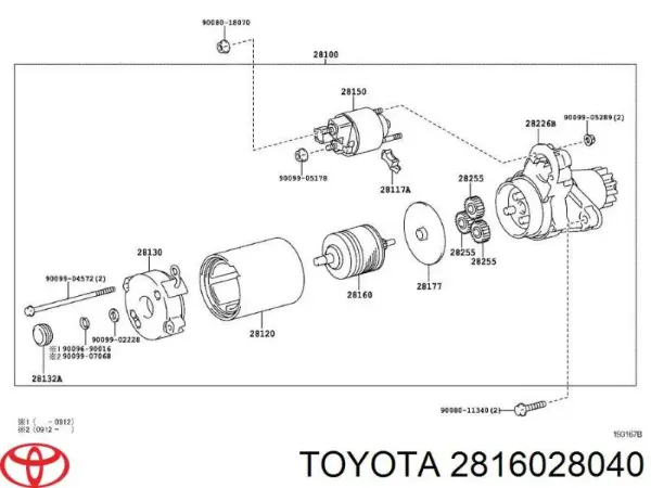 Бендикс стартера SA6028S AS/Auto Storm