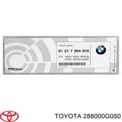 Автомобільний акумулятор Тойота 77 А/г 12 В (288000G050)