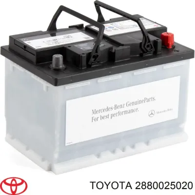 Аккумуляторная батарея Тойота 65 А/ч (2880025020)