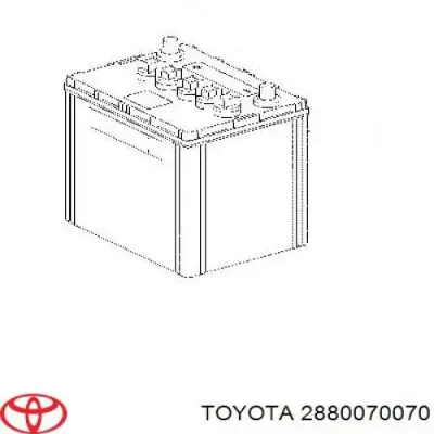 Аккумуляторная батарея Тойота 48 А/ч 12 В (2880070070)