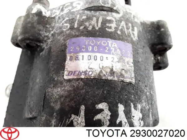 Насос вакуумный Тойота Авенсис II
