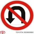 Шестерня 5-й передачи ведущая Toyota Corolla R10