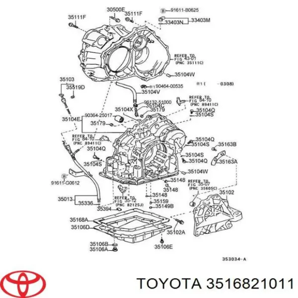 Купить 3516821011 Toyota Прокладка поддона АКПП/МКПП