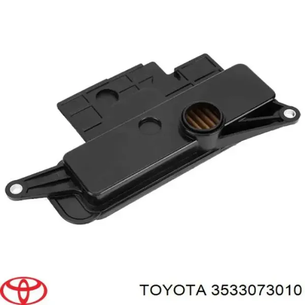 Масло АКПП Toyota 3533073010