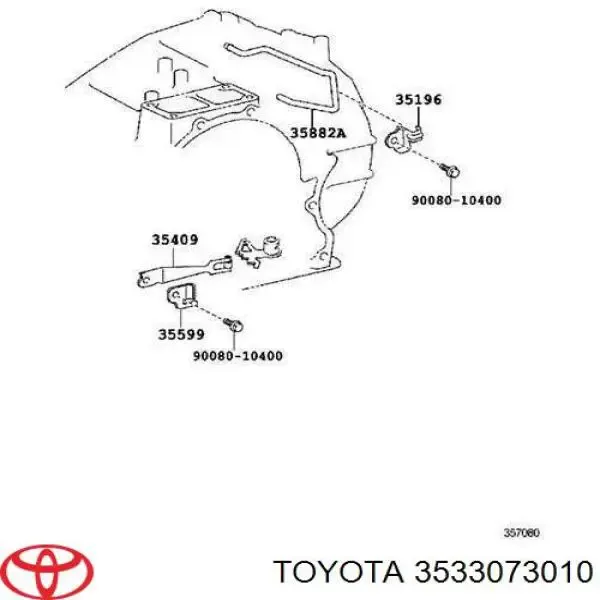 Фильтр коробки автомат Toyota 3533073010 цена, от