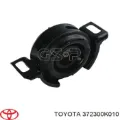 Подвесной подшипник карданного вала Toyota Hilux N