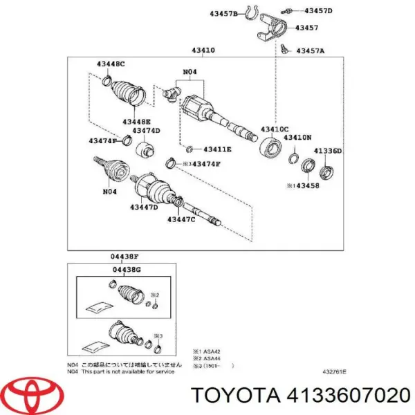 Сальник полуоси 4133607020 Toyota